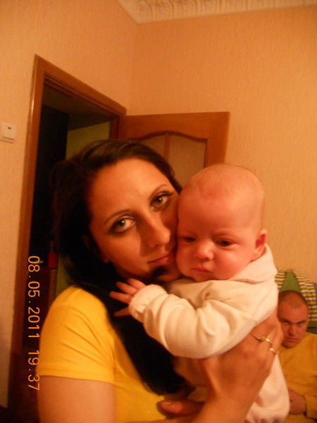 Олександра Троценко