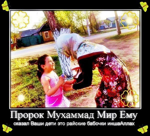 Гулрафтор Абдурасулова