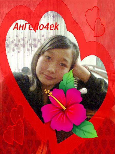 Айым Хабдрахманова