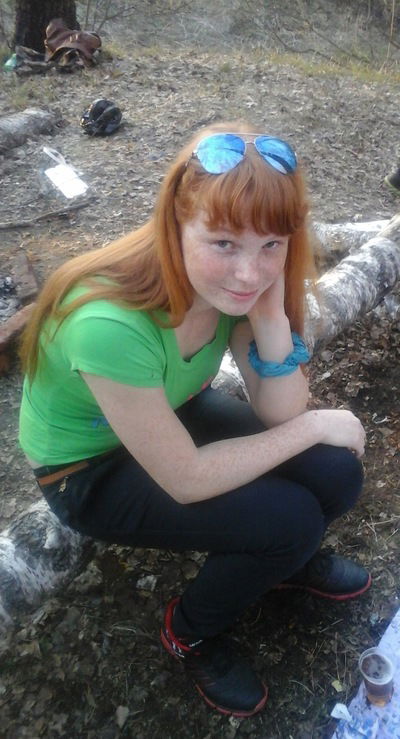 Юлия Зарубина