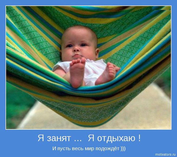 Владимир ***