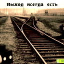 Татьяна Обжорина