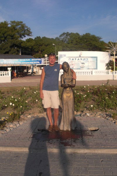 Геннадий Григорьев