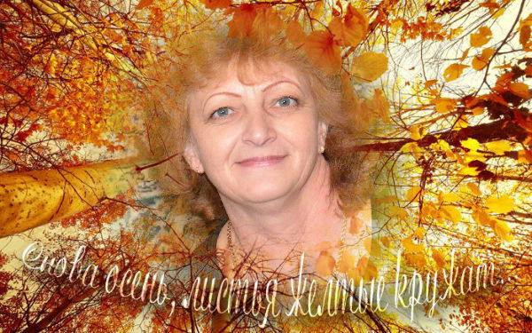 Ирина Солгалова