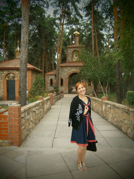 Татьяна Бахмутская