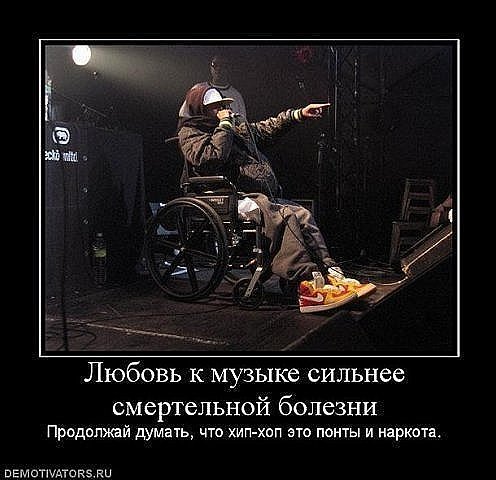 Алексей Баженов