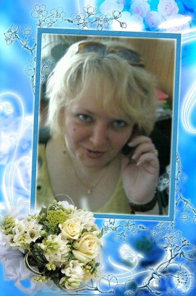 Галина Аксенова