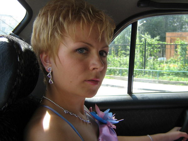 ????????????? ?????????????