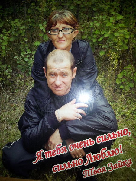 Елена Шефер