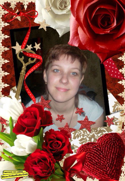 Оксана Леонова