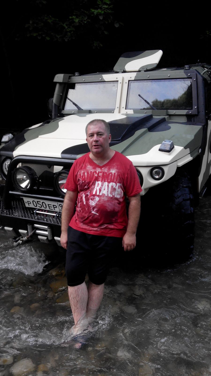 Владислав Смирнов