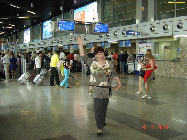 Елена Гарос