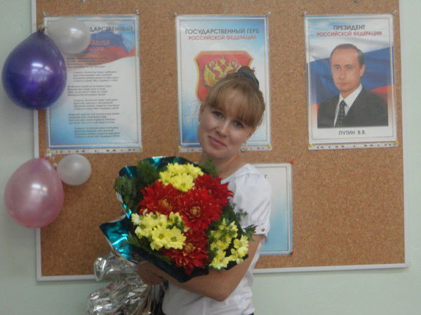 Елена Бухарова