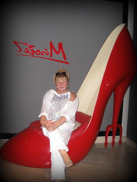 Наталья Рабодзеенко