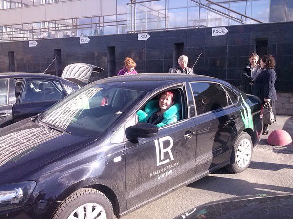 Марина Трофимова