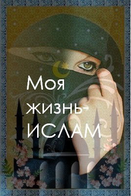 Айназик Кубанычбек Кызы