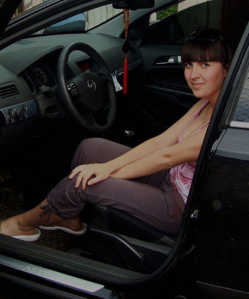 Лена Тоичкина