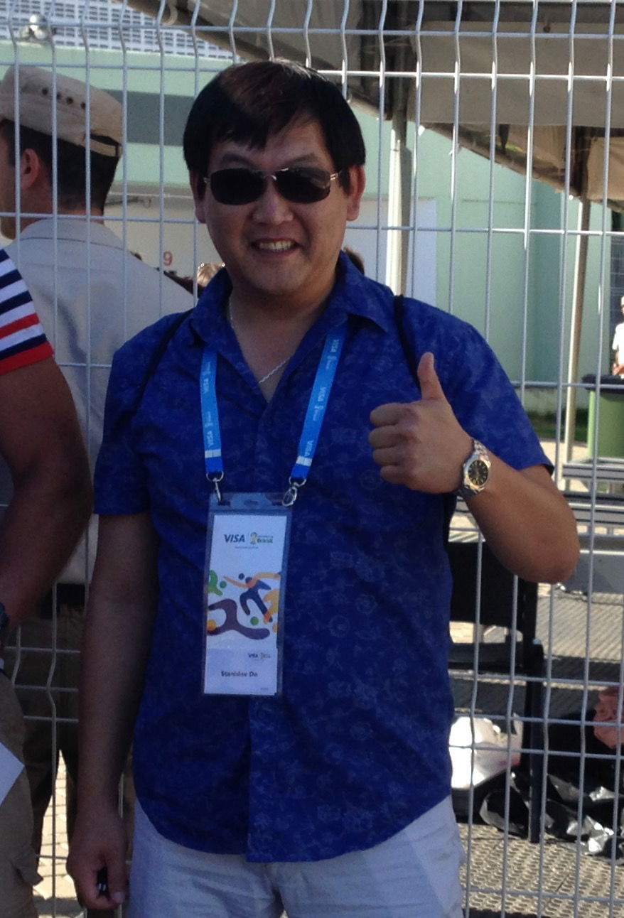 Станислав До