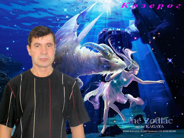 Александр Вертлугов