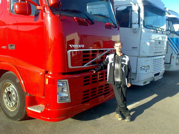 Андрей Мацута