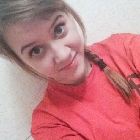 Светлана Павловна