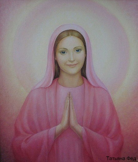 Люмина Репп