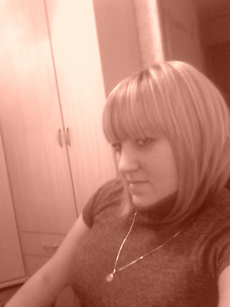 Любовь Смирнова