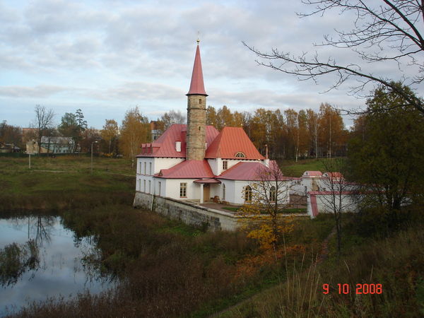 Мария Газизова