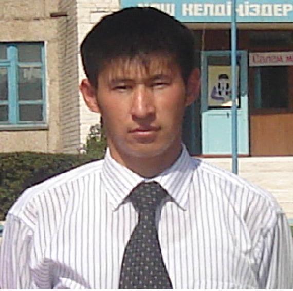 Сагинбаев Сакен