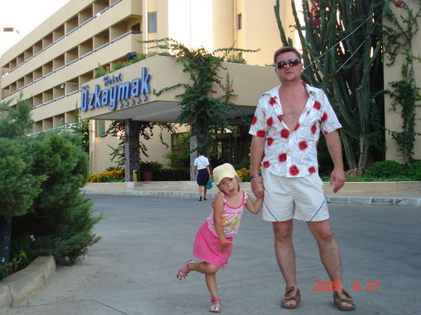 Владислав Арсеньев