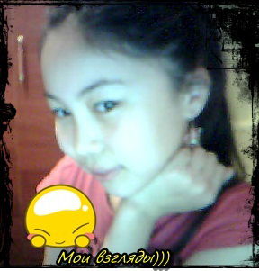 Botashka !!!kaskataeva!!!