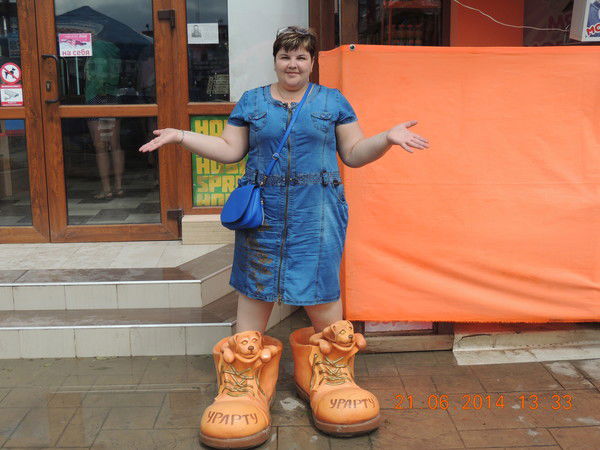 Наталья Бурнышева