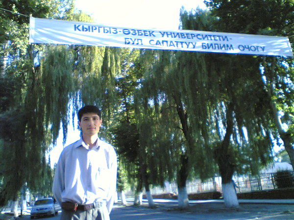 Азимжонов Одилжон