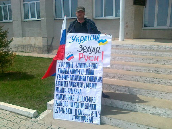 Анатолий Ланчеков