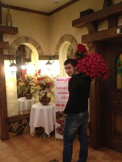 Артем Зинин