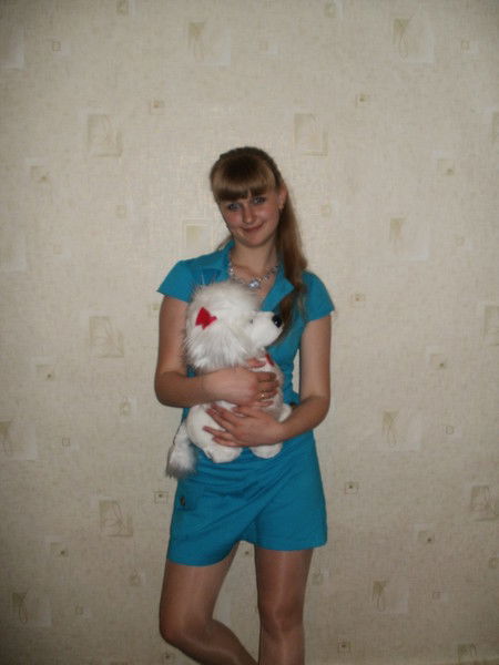 Алена Махиня