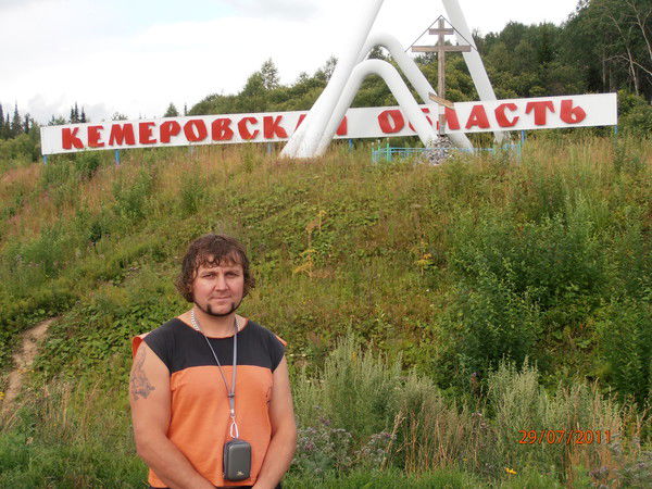 Александр Складнев