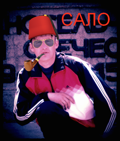 Сергей Попов