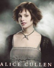 Жансая Маметекова