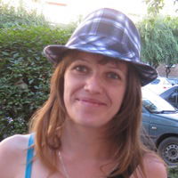 Инга Рашевская