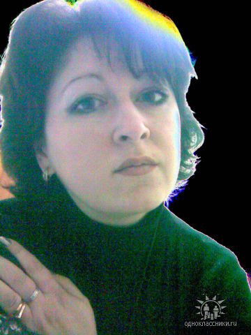 Ириша Ириша