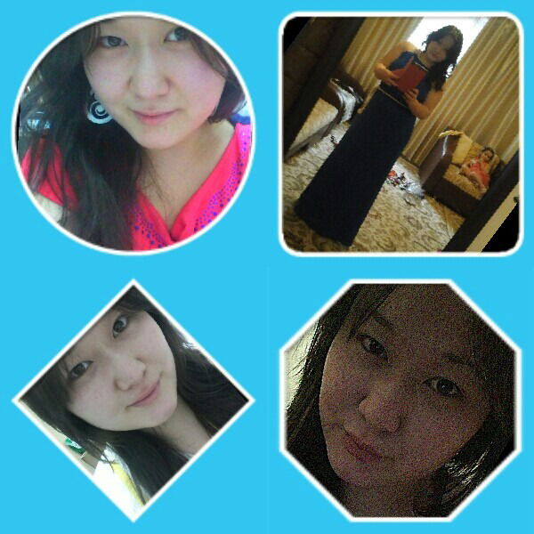 Арай Бахытбеккызы