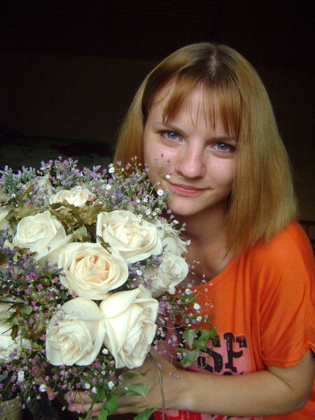 Елена Пономарёва