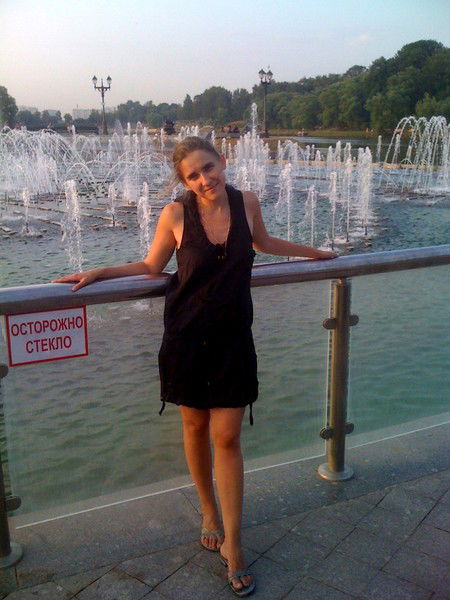 Алекса Бобровницкая