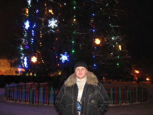 Дима Приходько