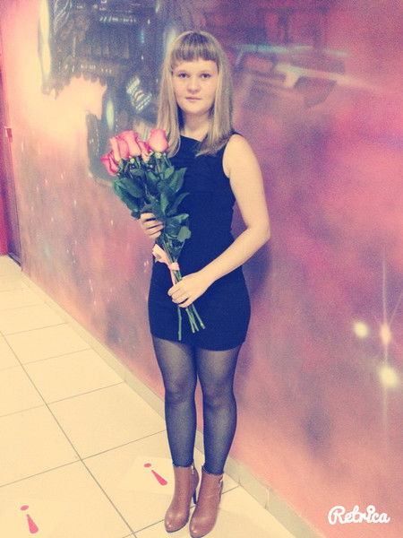 Анастасия Масягина