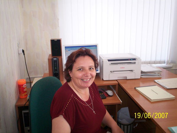 Галина Рисс