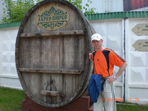 Юрий Обрезков