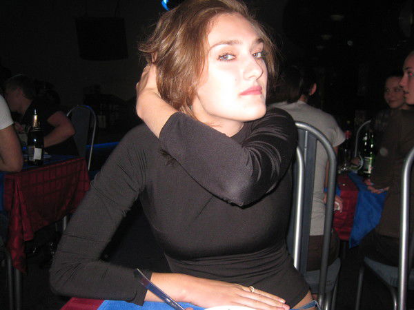 Наташа Плугатрева