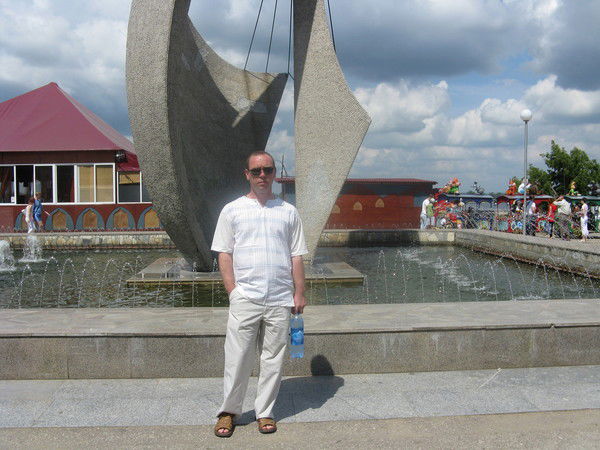 Дима Герасимов